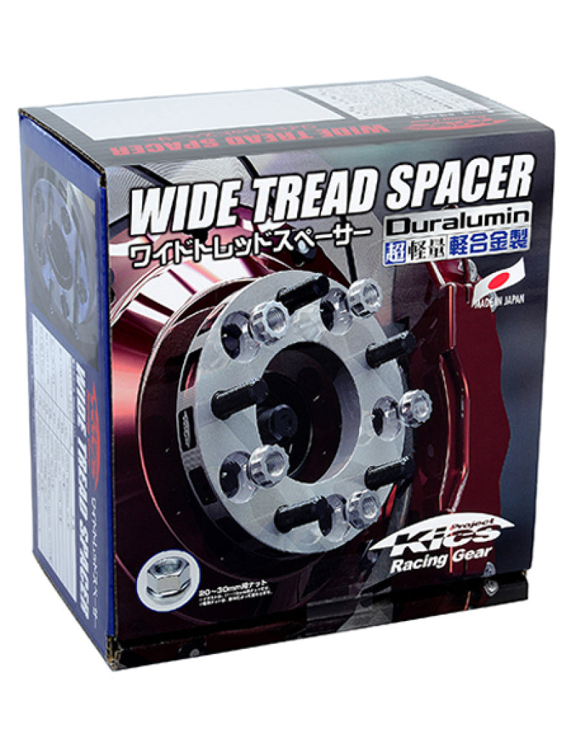 Project Kics 12X1.50 HUB67MM 5x114.3 Wide Tread Spacers - 11MM