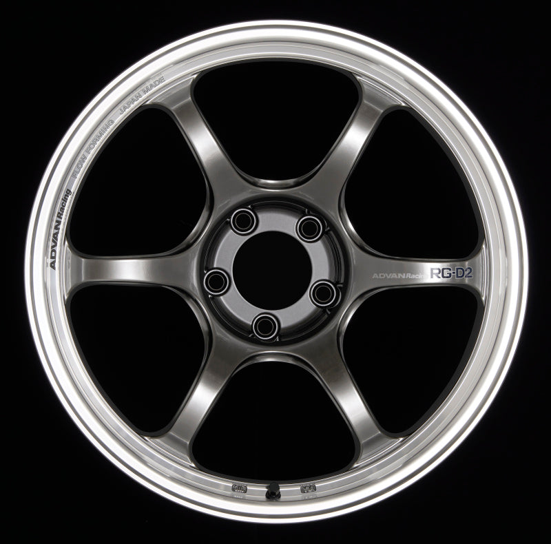 Advan RG-D2 18x8.5 +35 5x120 Machining and Racing Hyper Black Wheel