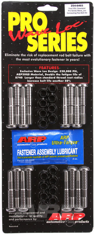 ARP SB Ford 351C Wave-Loc Rod Bolt Kit
