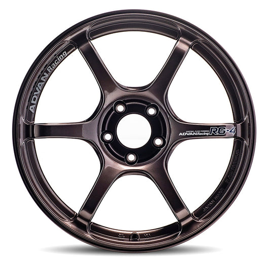 Advan RG-4 18x8.5 +45 5x112 Racing Copper Bronze Wheel