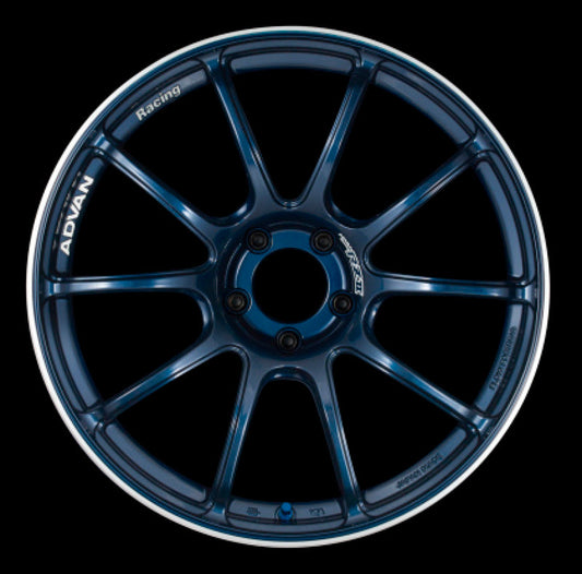Advan RZII 17x7.5 +38 4x100 Racing Indigo Blue Wheel