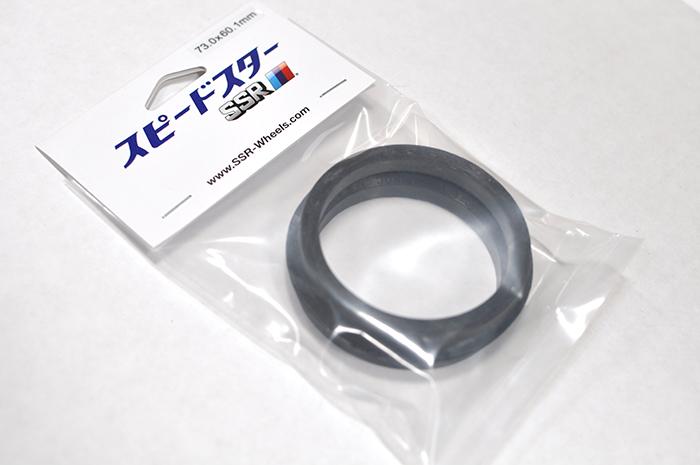 SSR Plastic Hub Rings 73.0 - 66.1 (Pair)
