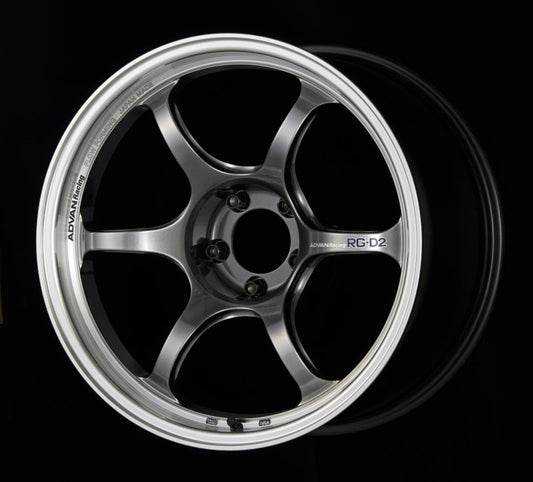 Advan RG-D2 17x7.5 +50 5x100 Machining and Racing Hyper Black Wheel